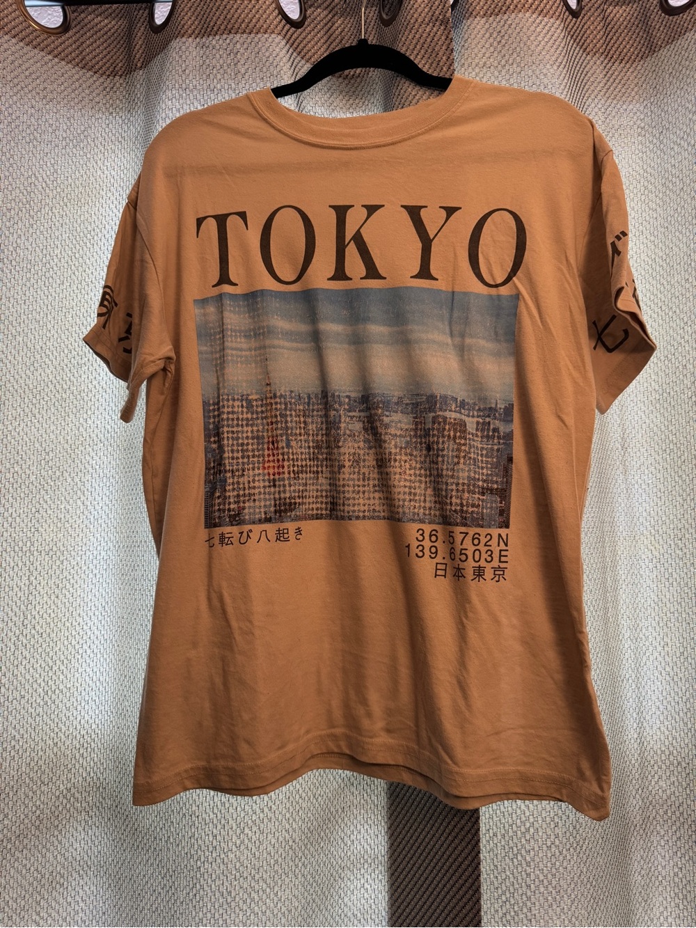 Khaki Tokyo Short Sleeve